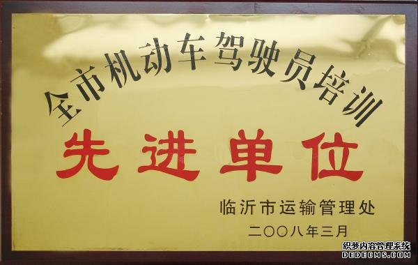 3499拉斯维加斯·(中国游)官方网站入口