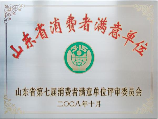 3499拉斯维加斯·(中国游)官方网站入口