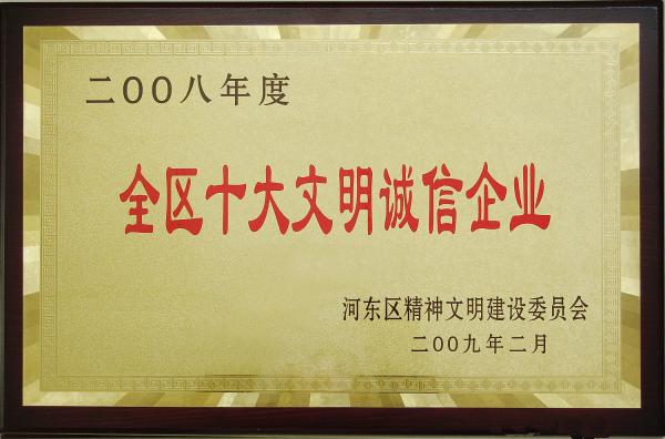 3499拉斯维加斯·(中国游)官方网站入口