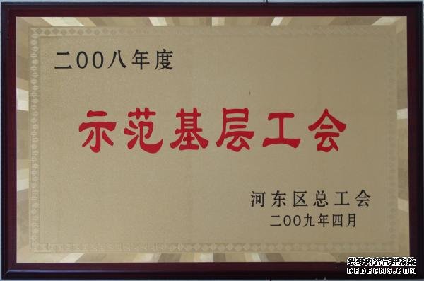 3499拉斯维加斯·(中国游)官方网站入口