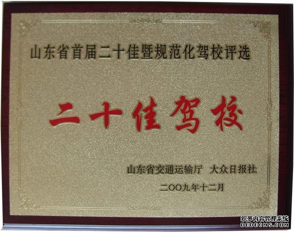 3499拉斯维加斯·(中国游)官方网站入口