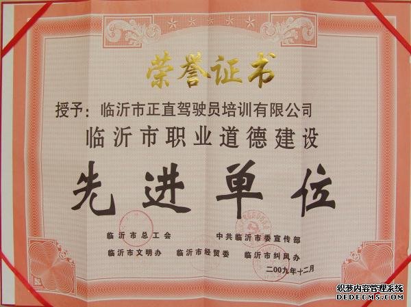 3499拉斯维加斯·(中国游)官方网站入口