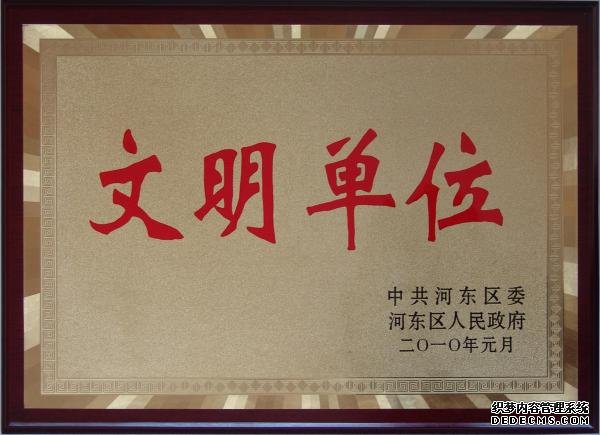 3499拉斯维加斯·(中国游)官方网站入口