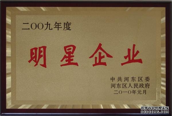 3499拉斯维加斯·(中国游)官方网站入口