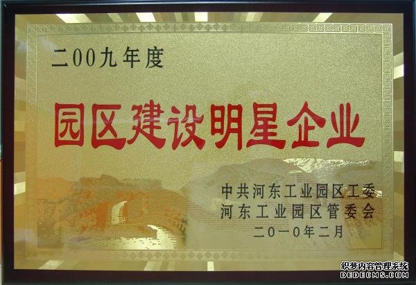 3499拉斯维加斯·(中国游)官方网站入口