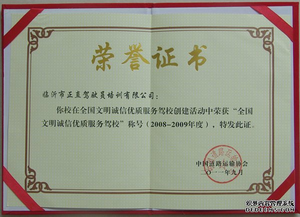 3499拉斯维加斯·(中国游)官方网站入口