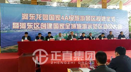 3499拉斯维加斯·(中国游)官方网站入口