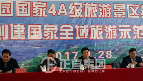 3499拉斯维加斯·(中国游)官方网站入口