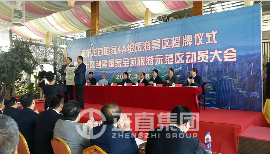 3499拉斯维加斯·(中国游)官方网站入口