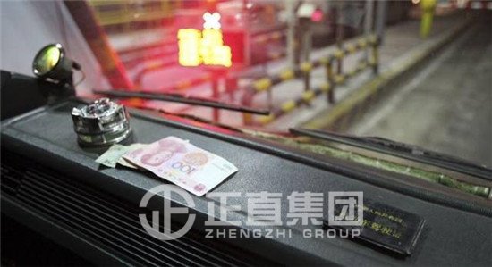 3499拉斯维加斯·(中国游)官方网站入口