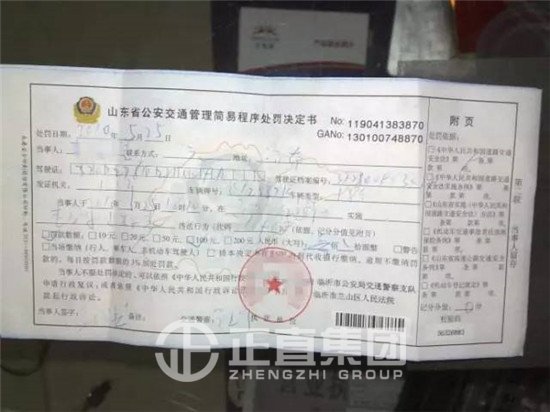 3499拉斯维加斯·(中国游)官方网站入口