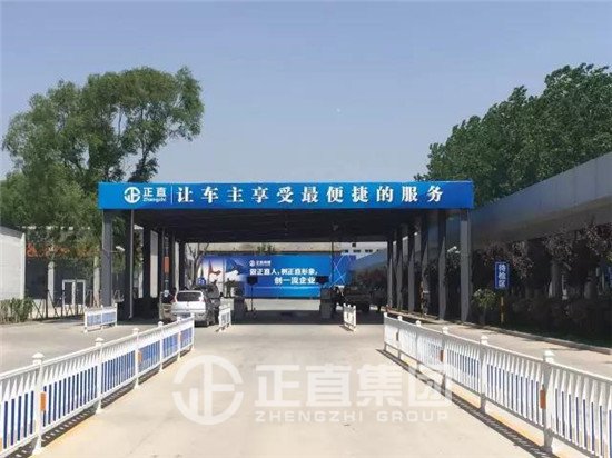 3499拉斯维加斯·(中国游)官方网站入口