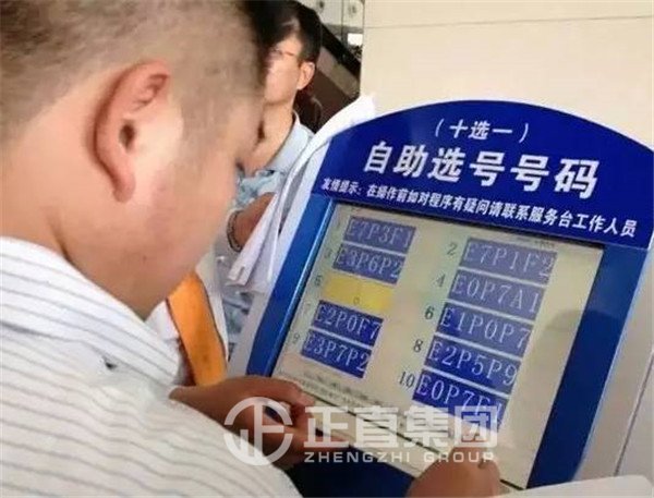 3499拉斯维加斯·(中国游)官方网站入口