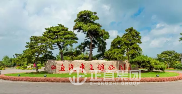 3499拉斯维加斯·(中国游)官方网站入口