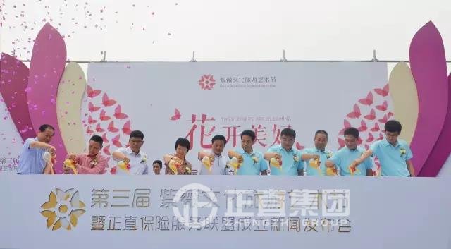 3499拉斯维加斯·(中国游)官方网站入口