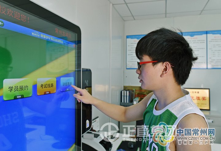 3499拉斯维加斯·(中国游)官方网站入口