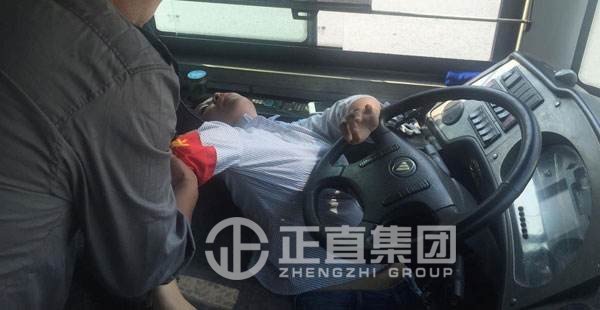 3499拉斯维加斯·(中国游)官方网站入口