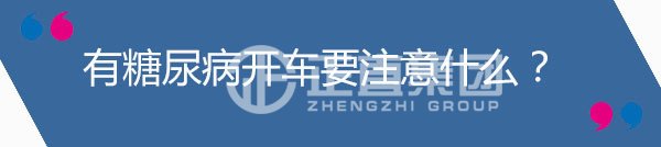 3499拉斯维加斯·(中国游)官方网站入口