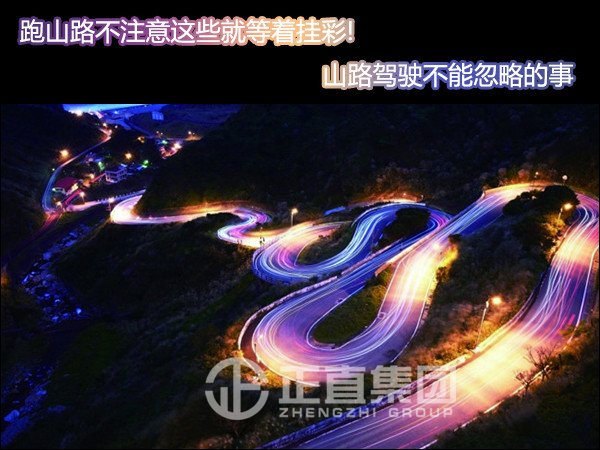 3499拉斯维加斯·(中国游)官方网站入口