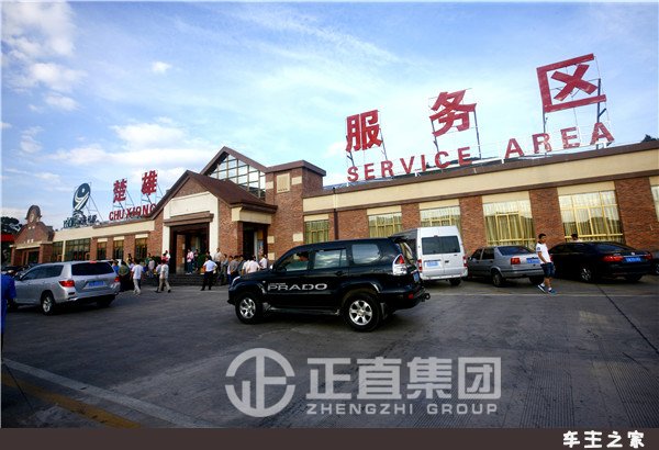 3499拉斯维加斯·(中国游)官方网站入口