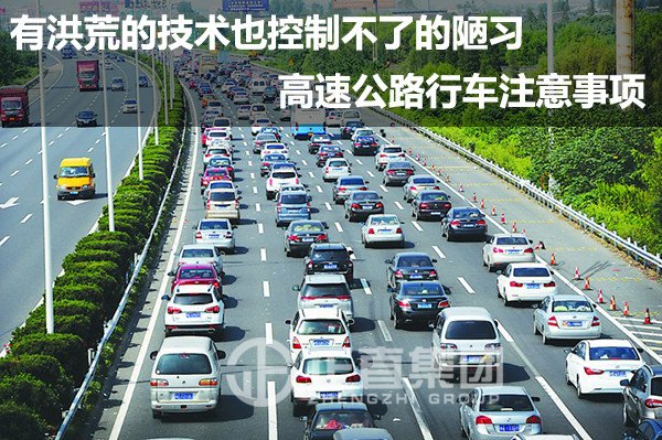 3499拉斯维加斯·(中国游)官方网站入口