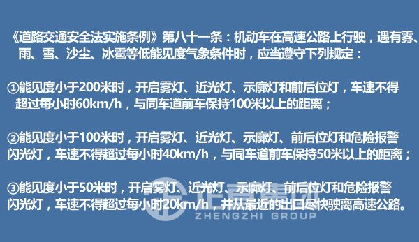3499拉斯维加斯·(中国游)官方网站入口