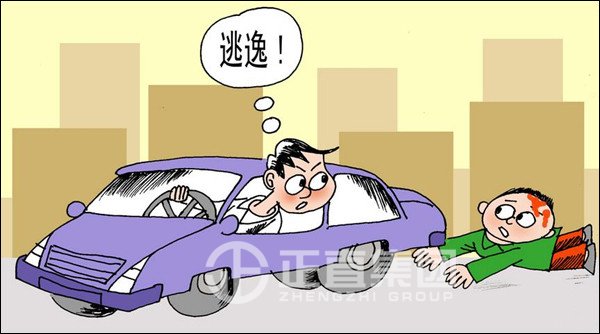 3499拉斯维加斯·(中国游)官方网站入口