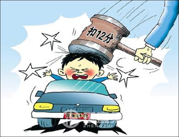 3499拉斯维加斯·(中国游)官方网站入口