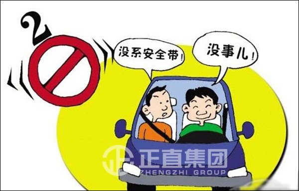 3499拉斯维加斯·(中国游)官方网站入口