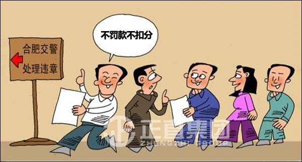 3499拉斯维加斯·(中国游)官方网站入口