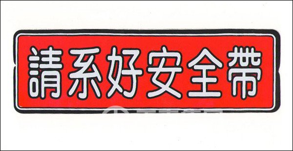 3499拉斯维加斯·(中国游)官方网站入口