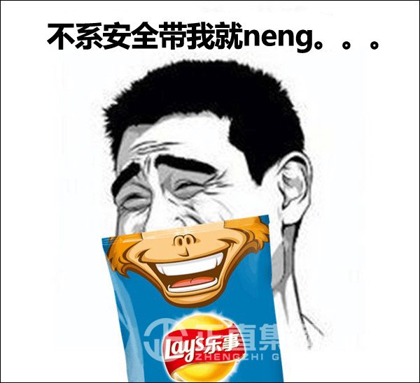 3499拉斯维加斯·(中国游)官方网站入口