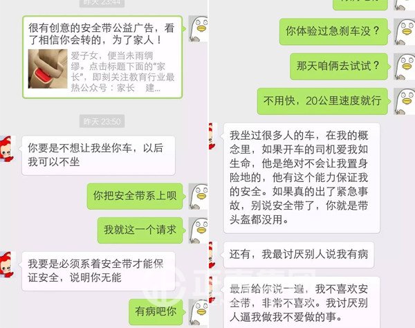 3499拉斯维加斯·(中国游)官方网站入口
