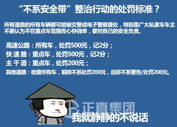 3499拉斯维加斯·(中国游)官方网站入口