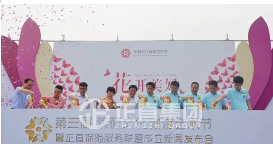 3499拉斯维加斯·(中国游)官方网站入口