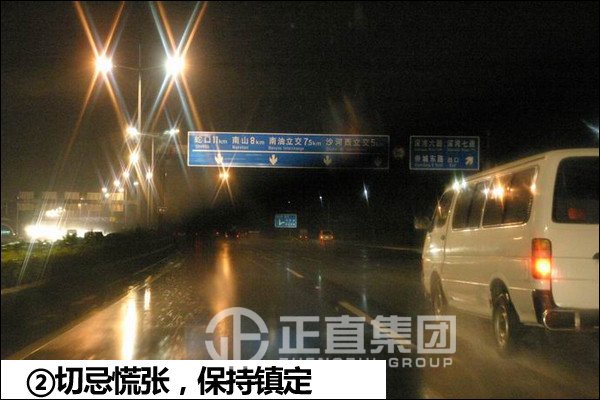 3499拉斯维加斯·(中国游)官方网站入口