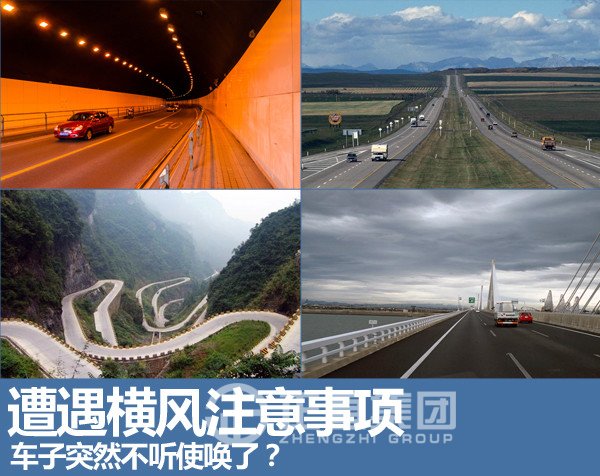 3499拉斯维加斯·(中国游)官方网站入口