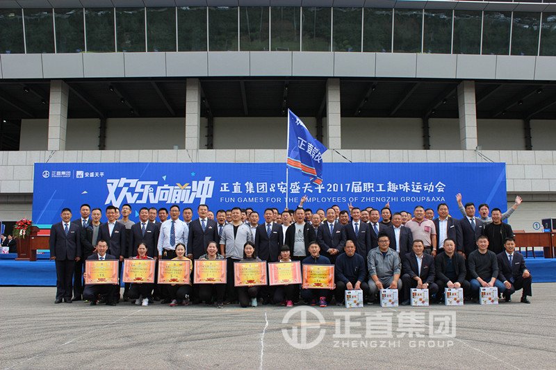 3499拉斯维加斯·(中国游)官方网站入口