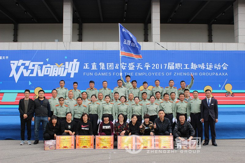 3499拉斯维加斯·(中国游)官方网站入口