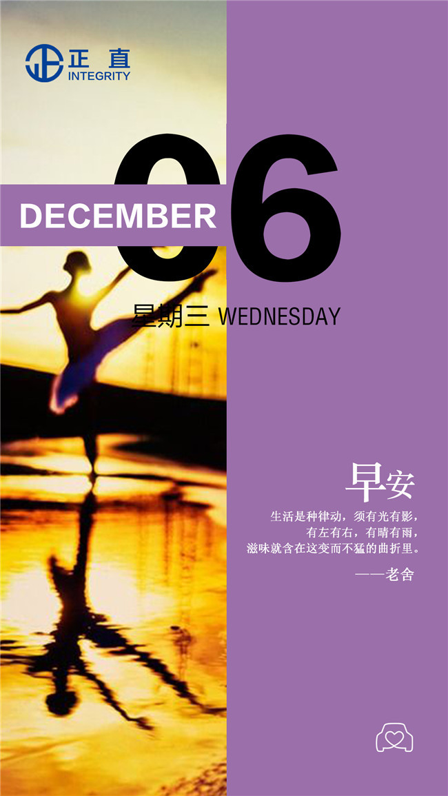 3499拉斯维加斯·(中国游)官方网站入口