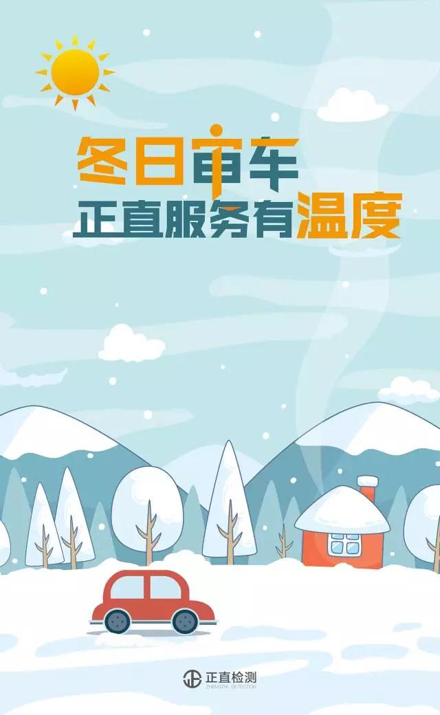 3499拉斯维加斯·(中国游)官方网站入口