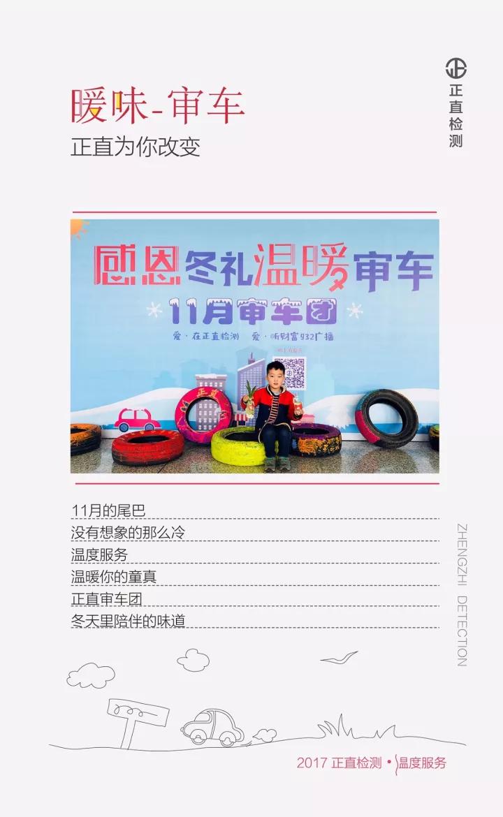 3499拉斯维加斯·(中国游)官方网站入口