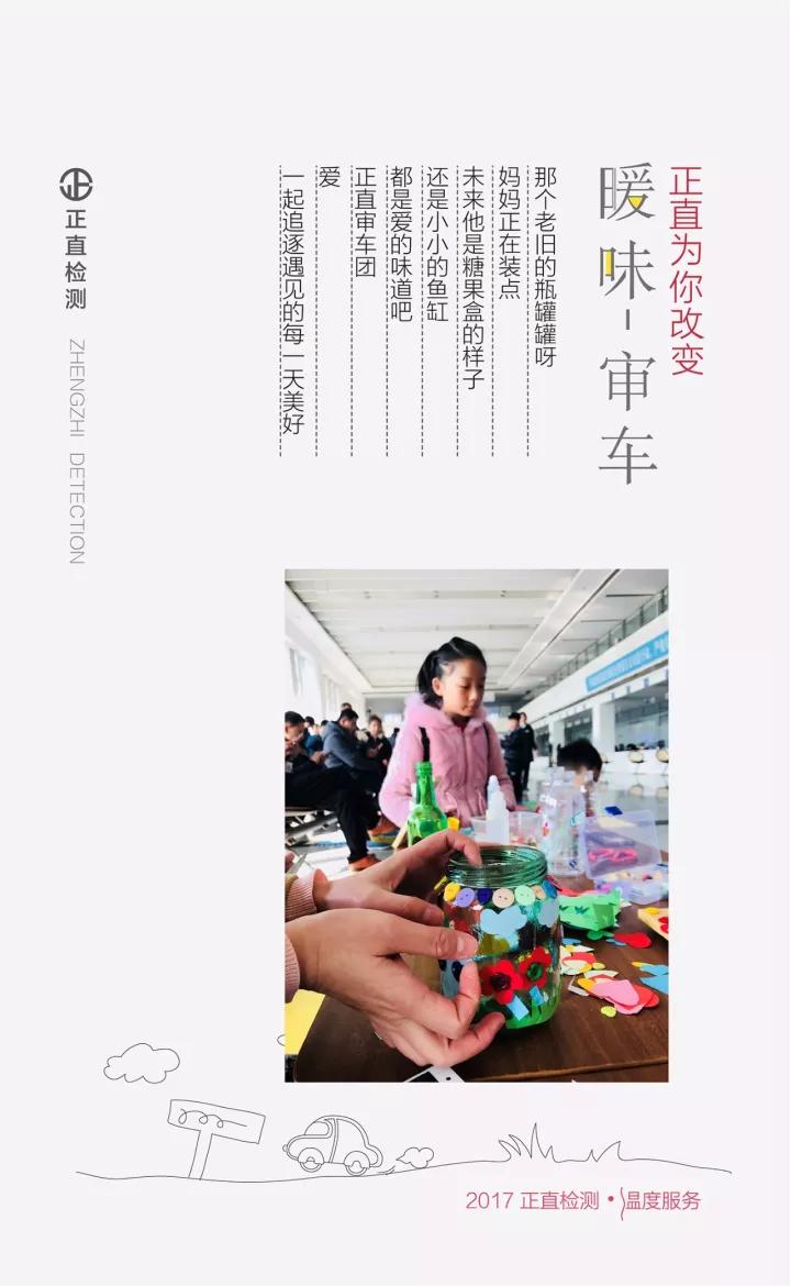 3499拉斯维加斯·(中国游)官方网站入口