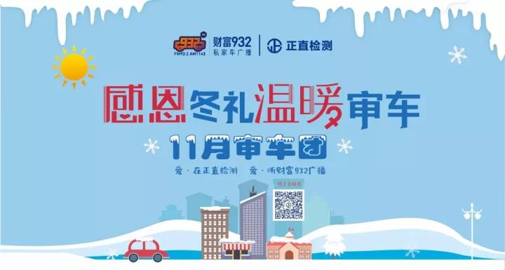 3499拉斯维加斯·(中国游)官方网站入口