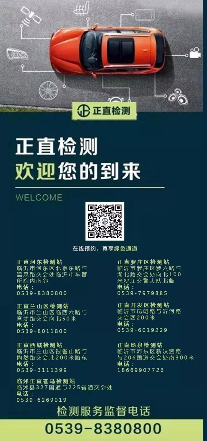 3499拉斯维加斯·(中国游)官方网站入口