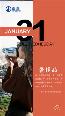 3499拉斯维加斯·(中国游)官方网站入口