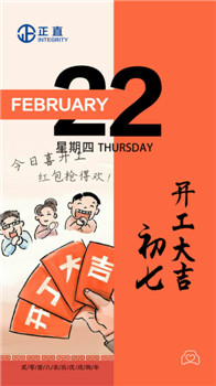 3499拉斯维加斯·(中国游)官方网站入口