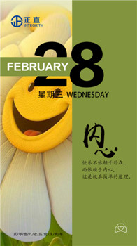 3499拉斯维加斯·(中国游)官方网站入口