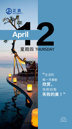 3499拉斯维加斯·(中国游)官方网站入口