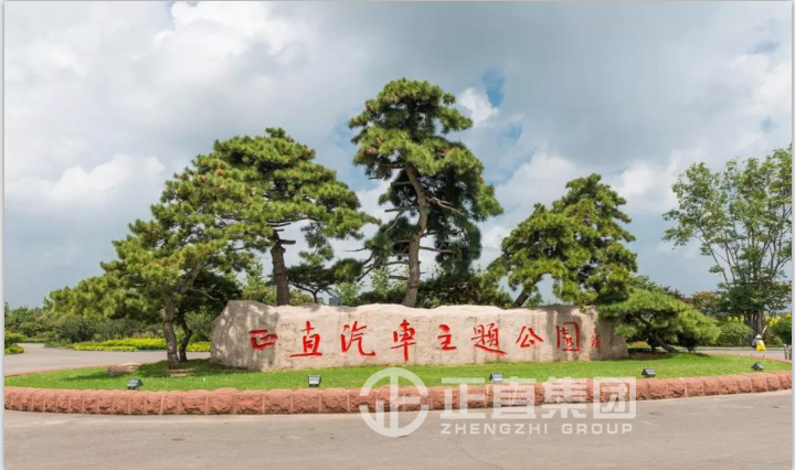 3499拉斯维加斯·(中国游)官方网站入口